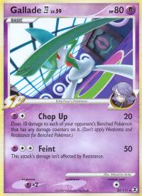 pokemon rising rivals gallade 20 111 rh