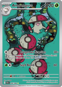 pokemon s v black bolt amoonguss 096 086 illusrator rare