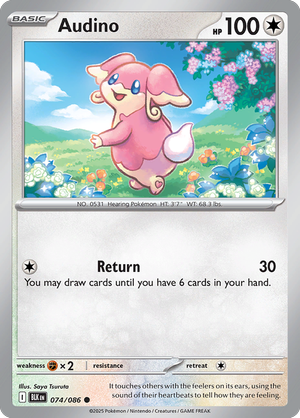 Audino - 074-086 (Master Ball)