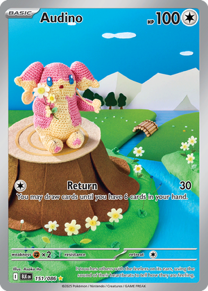 Audino - 151-086 - Illusrator Rare