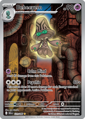 Beheeyem - 121-086 - Illusrator Rare
