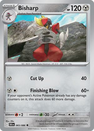 Bisharp - 065-086 (Master Ball)