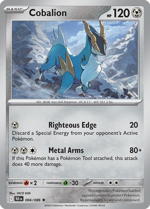 Cobalion - 066-086 (Poke Ball)