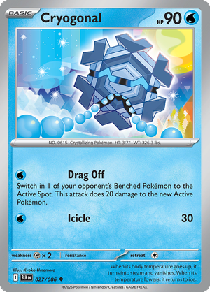 Cryogonal - 027-086 (Poke Ball)