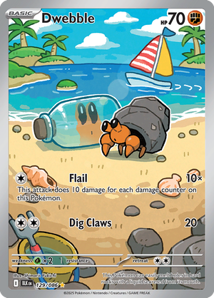 Dwebble - 129-086 - Illusrator Rare