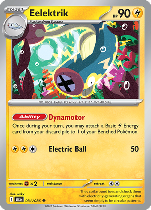 Eelektrik - 031-086 (Poke Ball)