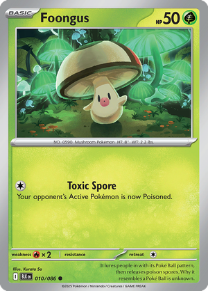 Foongus - 010-086 (Poke Ball)