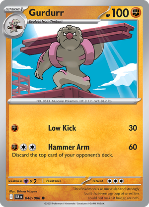 Gurdurr - 048-086 (Master Ball)