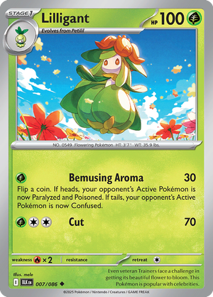 Lilligant - 007-086 (Master Ball)