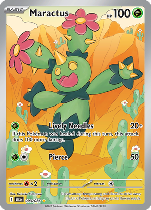 Maractus - 093-086 - Illusrator Rare