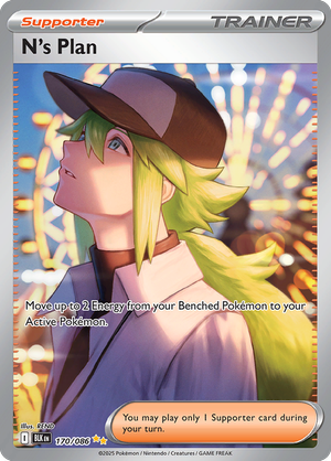 N's Plan - 170-086 - Special Illustrator Rare