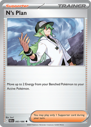 N's Plan - 083-086 (RH)