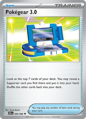 Pokegear 3.0 - 084-086 (Poke Ball)