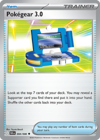 pokemon s v black bolt pokegear 3 0 084 086 rh
