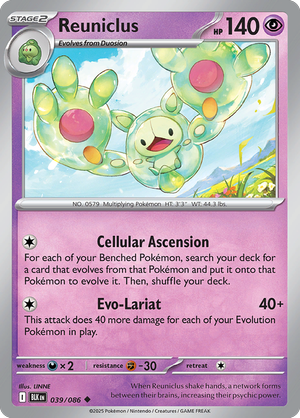 Reuniclus - 039-086 (Master Ball)