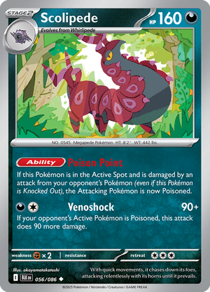 Scolipede - 056-086 (Poke Ball)