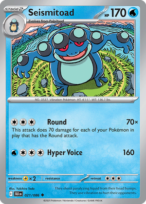 Seismitoad - 021-086 (RH)