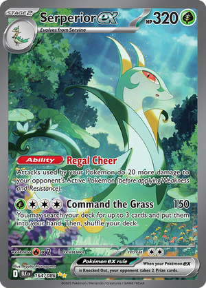 Serperior EX - 164-086 - Special Illustrator Rare