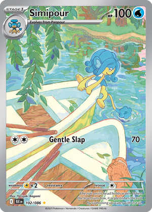 Simipour - 102-086 - Illusrator Rare