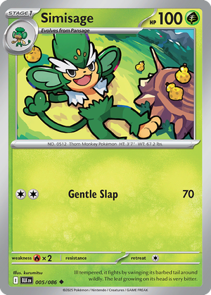 Simisage - 005-086 (Master Ball)