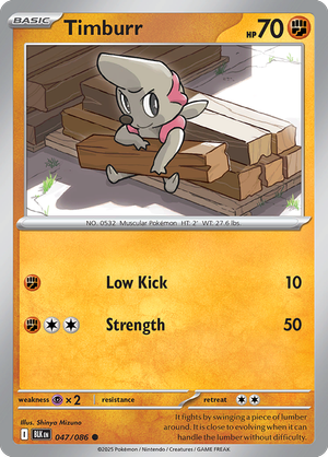 Timburr - 047-086 (Poke Ball)