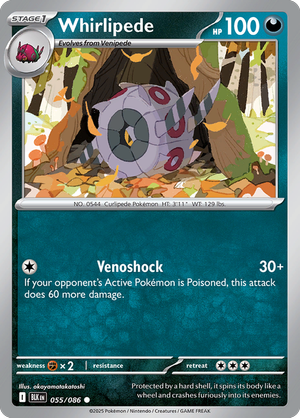 Whirlipede - 055-086 (Master Ball)
