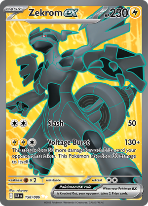 Zekrom EX - 158-086 - FULL ART