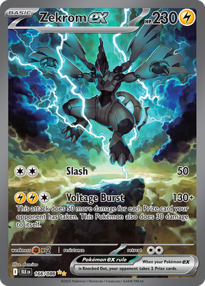 Zekrom EX - 166-086 - Special Illustrator Rare