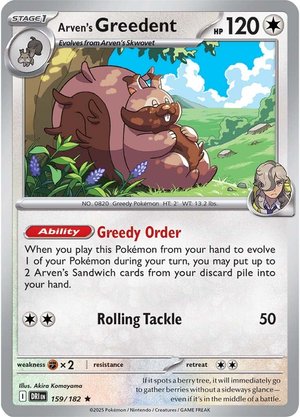 Arven's Greedent - 159-182 (RH)