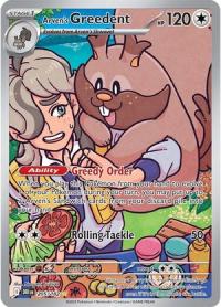 pokemon s v destined rivals arven s greedent 205 182 illustrator rare