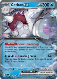 pokemon s v destined rivals cetitan ex 065 182
