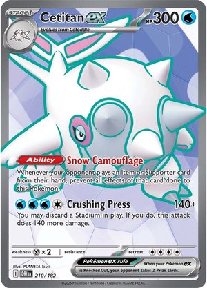 Cetitan EX - 210-182 - FULL ART