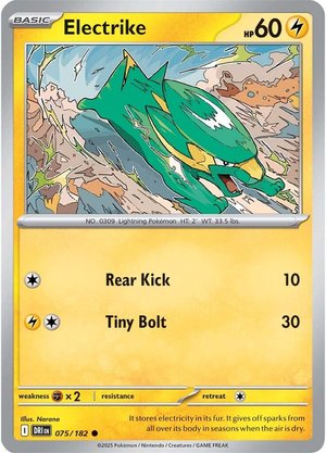 Electrike - 075-182