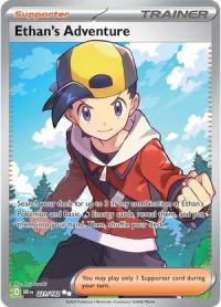 pokemon s v destined rivals ethan s adventure 221 182 full art