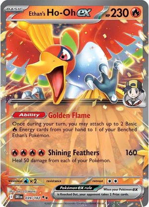 Ethan's Ho-Oh EX - 039-182