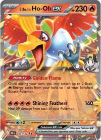 pokemon s v destined rivals ethan s ho oh ex 039 182