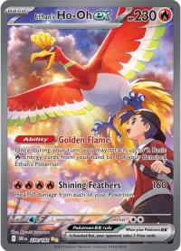 pokemon s v destined rivals ethan s ho oh ex 230 182 special illustrator rare