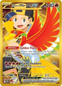 pokemon s v destined rivals ethan s ho oh ex 239 182 secret rare