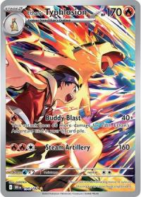 pokemon s v destined rivals ethan s typhlosion 190 182 illustrator rare
