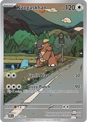 Kangaskhan - 204-182 - Illustrator Rare