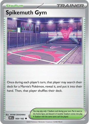 Spikemuth Gym - 169-182 (RH)