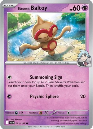 Steven's Baltoy - 083-182