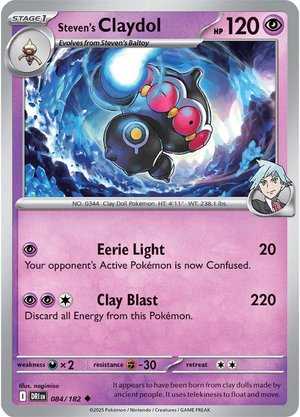 Steven's Claydol - 084-182