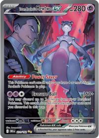 pokemon s v destined rivals team rocket s mewtwo ex 231 182 special illustrator rare