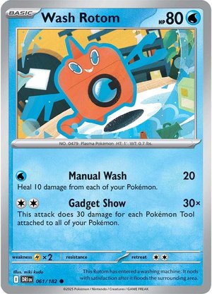 Wash Rotom - 061-182