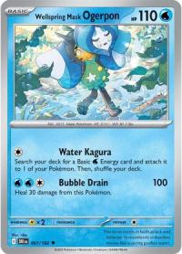 pokemon s v destined rivals wellspring mask ogerpon 067 182 rh