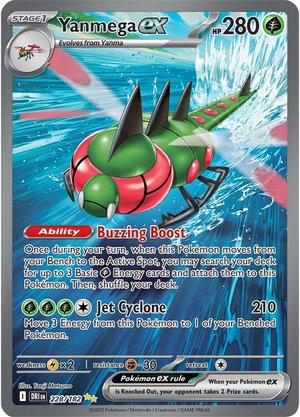 Yanmega EX - 228-182 - Special Illustrator Rare