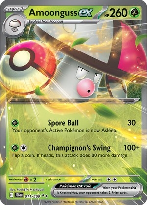 Amoonguss EX - 011-159