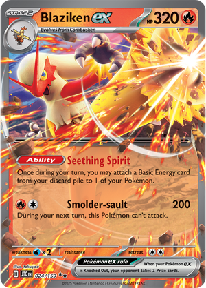Blaziken EX - 024-159