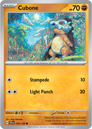 Cubone - 076-159